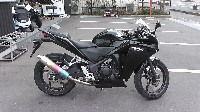 CBR250R