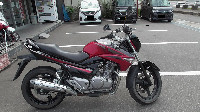 GSR250