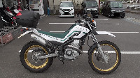 SEROW セロー250