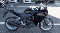 CBR250R