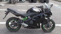 Ninja 400R